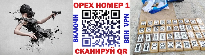 Кокаин VHQ  Саратов 