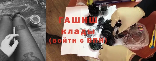 гидропоника Верхнеуральск