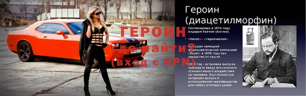 гидропоника Верхнеуральск