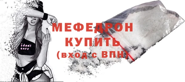 МДПВ Верхний Тагил
