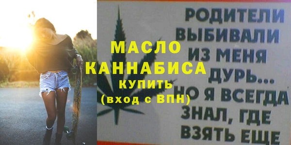 гидропоника Верхнеуральск