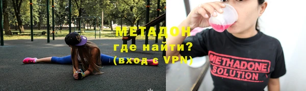 МДПВ Верхний Тагил