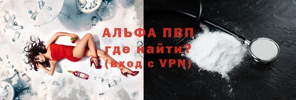 гидропоника Верхнеуральск