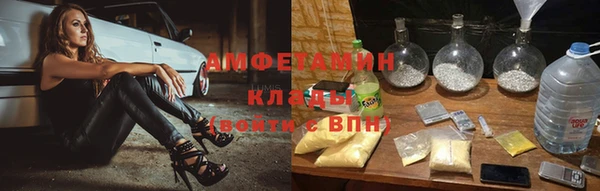 гидропоника Верхнеуральск