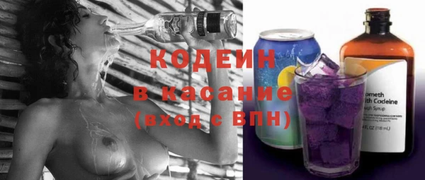 меф Верея