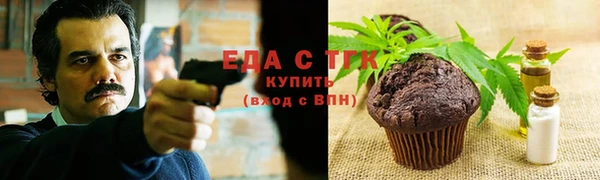 гидропоника Верхнеуральск