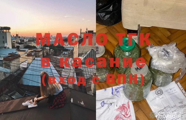 МДПВ Верхний Тагил