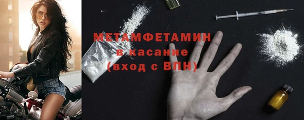гидропоника Верхнеуральск