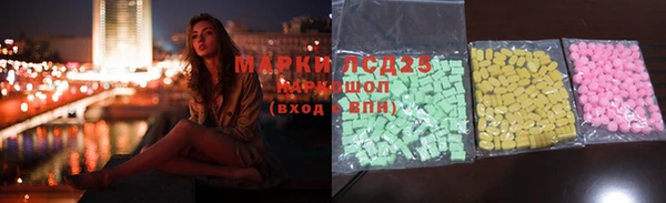 меф Верея