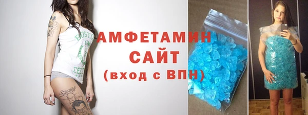 меф Верея