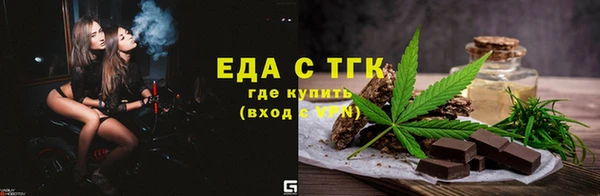 гидропоника Верхнеуральск