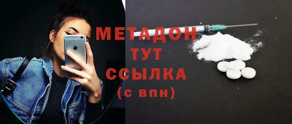 МДПВ Верхний Тагил