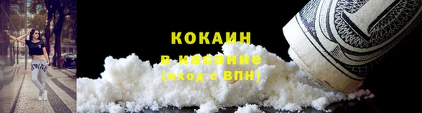 меф Верея