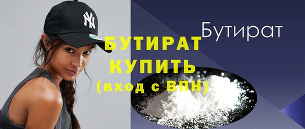 МДПВ Верхний Тагил
