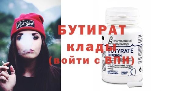 МДПВ Верхний Тагил