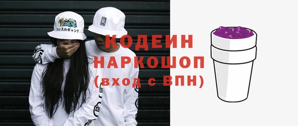 меф Верея