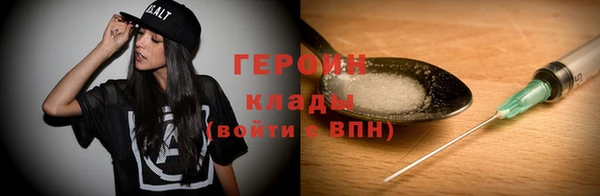 МДПВ Верхний Тагил