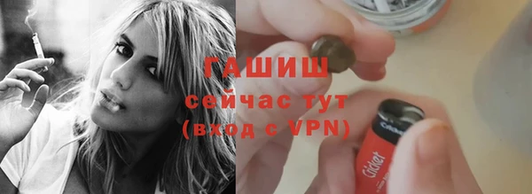 меф Верея