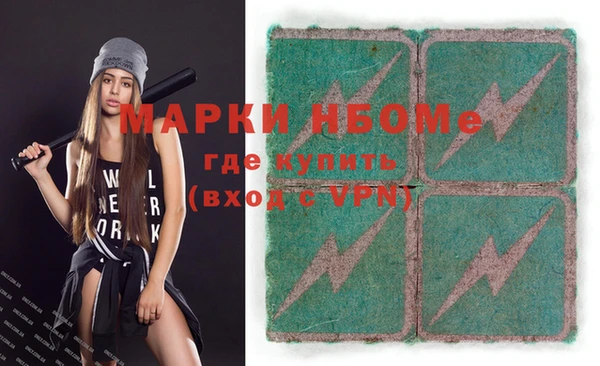 гидропоника Верхнеуральск