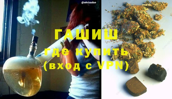 меф Верея
