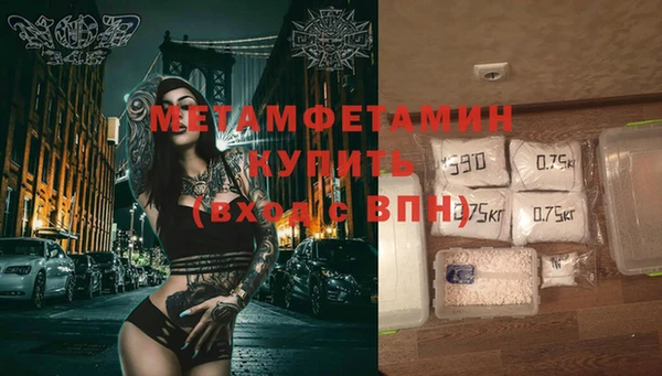 МДПВ Верхний Тагил