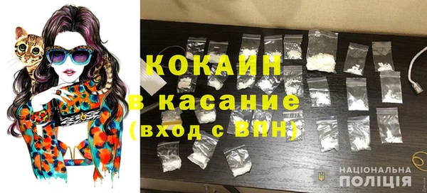 меф Верея