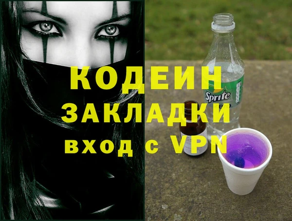 МДПВ Верхний Тагил
