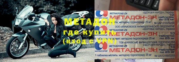 гидропоника Верхнеуральск