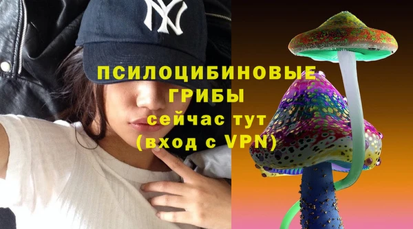 меф Верея