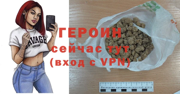 МДПВ Верхний Тагил