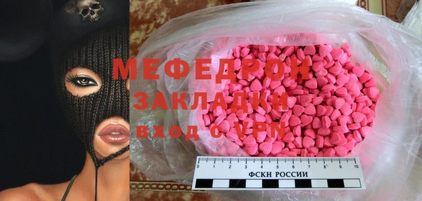 МДПВ Верхний Тагил
