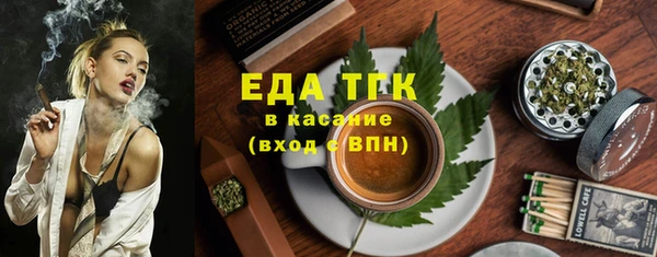 гидропоника Верхнеуральск