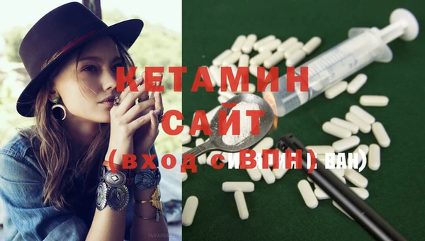 гидропоника Верхнеуральск