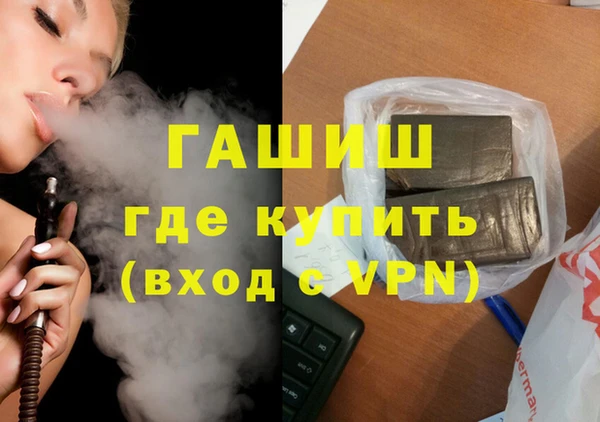 гидропоника Верхнеуральск