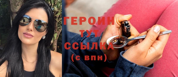 МДПВ Верхний Тагил