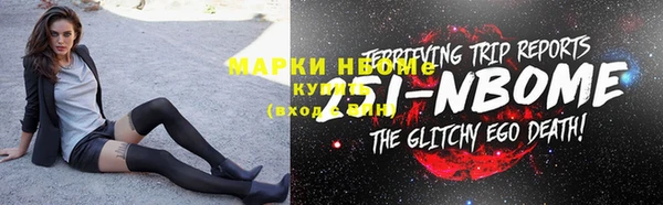 МДПВ Верхний Тагил