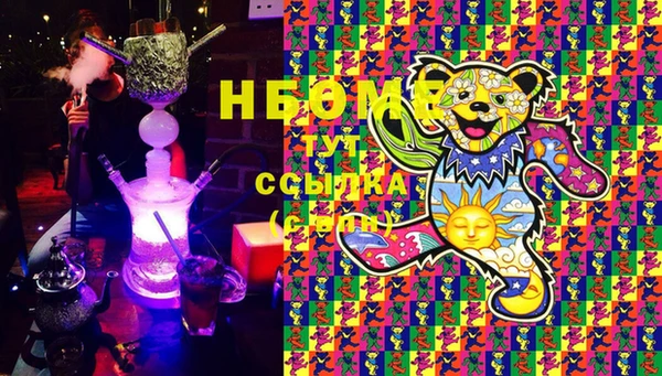 меф Верея