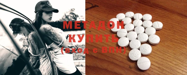 МДПВ Верхний Тагил