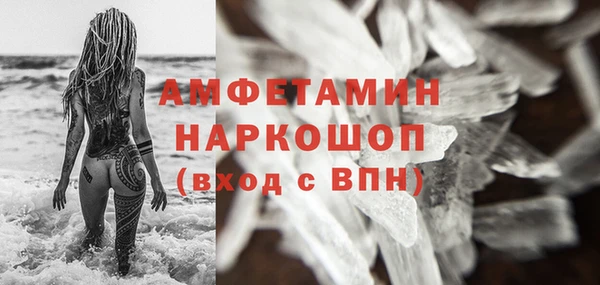 МДПВ Верхний Тагил