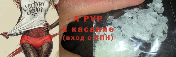 гидропоника Верхнеуральск