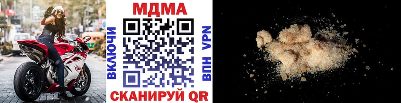MDMA crystal  Саратов 