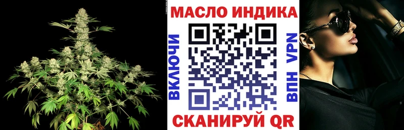 маркетплейс какой сайт  Саратов  ТГК Wax 